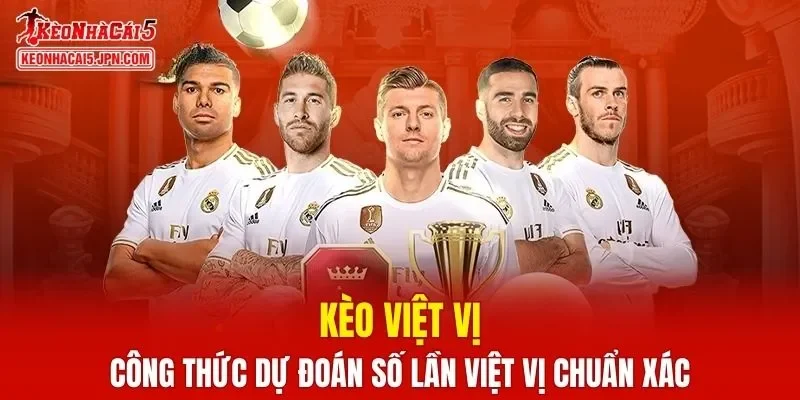 Kèo việt vị